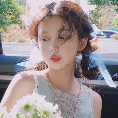 咳，小母牛