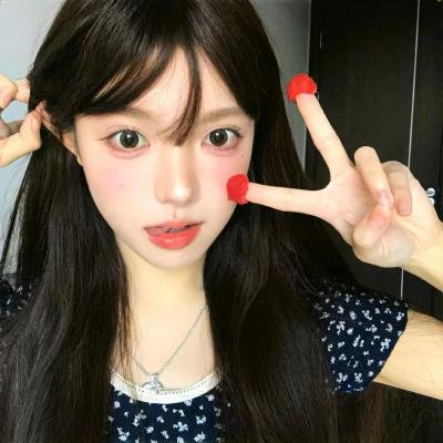 阳光清洗