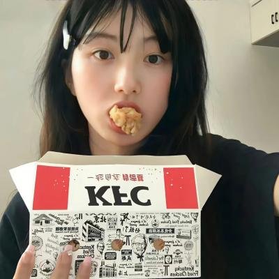 宽广的世界